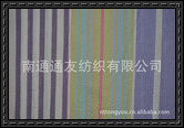 星翼縐布 